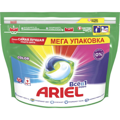 Капсулы для стирки Ariel Pods Всё-в-1 Color & Style  60шт 0001220355