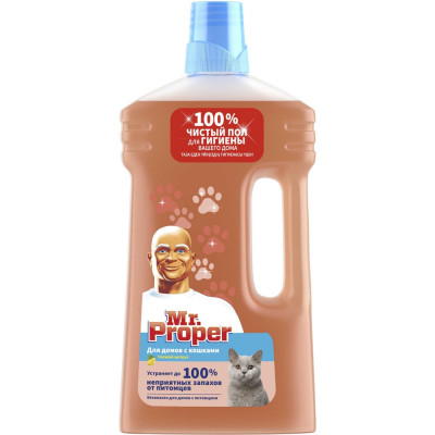 Моющая жидкость для полов и стен для домов с кошками MR. PROPER Свежий Цитрус 1 л 0001008355