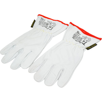 Перчатки-краги 2Hands Siberia Т50-11-ru, р. 9.5, овечья кожа/швы Kevlar Т50-11-ru 9,5 Siberia