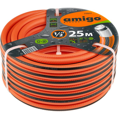 Садовый пятислойный шланг AMIGO 1/2", 25 м 77017