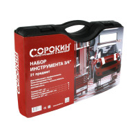 Набор инструмента СОРОКИН 3/4 21 предмет 1.221