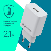 Сетевой адаптер Defender UPA-21 белый, 1xUSB, 5V/2.1А 83571