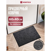 Рельефный коврик VORTEX Greek, 40х60 см, серый 20101