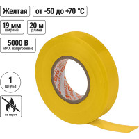 Изолента ПВХ TDM ELECTRIC 0.15х19 мм желтая 20 м SQ0526-0002
