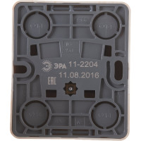 Розетка ЭРА 11220411, 2PE, Schuko, со шторками, 16A, 250В, IP20, ОУ, Эксперт Б0020690