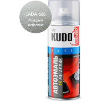 Эмаль автомобильная ремонтная металлизированная Мокрый асфальт 626 KUDO KU-41626