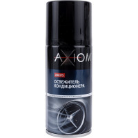 Освежитель кондиционера AXIOM A9617s