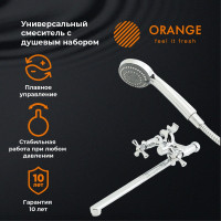 Смеситель универсальный для ванны ORANGE Классик, хром M71-211cr
