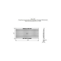 Решётка водоприёмная Gidrolica Standart DN200, 500х237х24 мм - ячеистая чугунная класса С250 527
