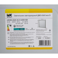 Светодиодный светильник IEK ДВО 6565 eco, 36вт, S, 4000К LDVO0-6565-36-0-4000-K01