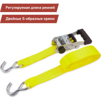 Стяжка для крепления груза DSV 38мм х 4,6м, 2,25 т R88011