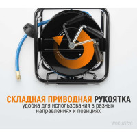 Катушка ручная с пневмошлангом (10х14 мм; 20 м) WIEDERKRAFT WDK-65720