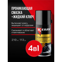 Смазка многофункциональная проникающая KERRY KR-943-1