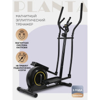 Эллиптический тренажер Planta FD-Е500, магнитный FD-E500