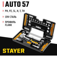 Универсальный набор инструмента STAYER Auto 57 57 предметов 27760-H57