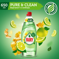 Средство для мытья посуды FAIRY Pure & Clean Бергамот и Имбирь 650 мл 0001009632