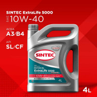 Моторное масло Sintec extralife 5000 sae 10w-40, api sl/cf, acea a3/b4, полусинтетическое, 4 л 600252