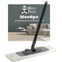 Швабра HAPPY PANDA HP-M02 120 см, с насадкой микрофибра РТ-00067569