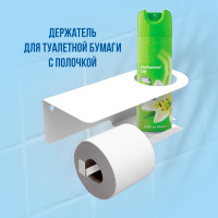 Держатель для туалетной бумаги с полкой РЭМО liria rl1001w (белая, левая) 611077