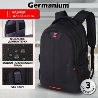 Универсальный рюкзак Germanium Upgrade Up-3, 3 отделения, отделение для ноутбука, Usb-порт, черный, 47x33x21 см 271667