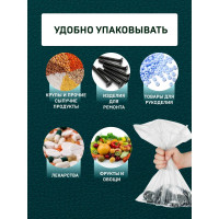 Фасовочные пакеты МТ-ПАК ТОРГ пвд, 24x37 см, 25 мкм, 1000 шт. 3197445