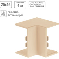Внутренний угол TDM ELECTRIC КМВ, сосна, 25х16 упаковка 4 шт SQ0411-0223