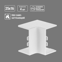 Внутренний угол TDM ELECTRIC КМВ, белый, 25х16 упаковка 4 шт SQ0411-0073