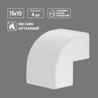 Внешний угол TDM ELECTRIC КМН, белый, 15х10 упаковка 4 шт SQ0411-0060