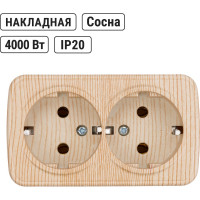 Розетка TDM ELECTRIC двойная 2П+3 открытой установки IP20 16А, сосна "Дача" Народная SQ1824-0040