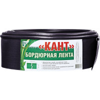 Бордюрная лента Комплект-Агро кант 1000x15 см, черный KA8437