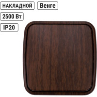 Выключатель TDM ELECTRIC 1-кл. открытой установки IP20 10А, венге "Дача" Народная SQ1824-0041