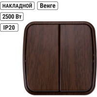 Выключатель TDM ELECTRIC 2-кл. открытой установки IP20 10А, венге "Дача" Народная SQ1824-0042