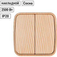 Выключатель TDM ELECTRIC 2-кл. открытой установки IP20 10А, сосна "Дача" Народная SQ1824-0052