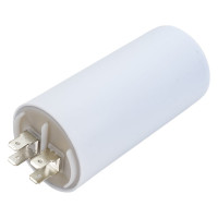 Конденсатор TDM ELECTRIC ДПС 450В, 35мкФ, 5проц, плоский разъем, SQ0739-0023
