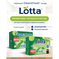 Таблетки для посудомоечных машин Clean&Fresh all in 1, 30 таблеток+очиститель 1 шт Cd1330