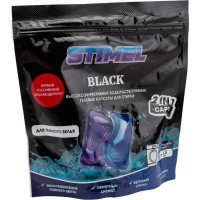 Капсулы для стирки STIMEL Black 15 шт, 225г 20015588