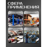 Ключ Rockforce Г-образный 6-гранный 13м RF-76413(18828)