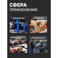 Ключ Rockforce Г-образный 6-гранный 9мм RF-76409(18903)
