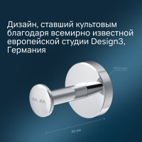 Крючок для халата, хром AM.PM A50A35800