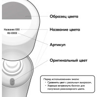 Эмаль автомобильная ремонтная "Серый ГАЗ" KUDO KU-4039