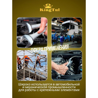 Комбинированный ключ KINGTUL 10мм KT-30010(11035)