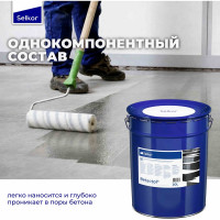 Обеспыливающая пропитка для бетона Selkor Betactol 20 л 16700