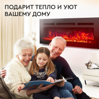 Электрокамин Planta MULTICOLOR 40" PFP-INS040