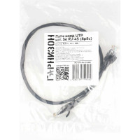 Патч-корд Гарнизон CCA light UTP кат.5e, 0.5м, литой, многожильный (черный), PC-UTP-5e-0.5-BK