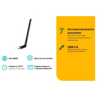 Двухдиапазонный wi-fi usb-адаптер TP-Link ARCHER T3U PLUS