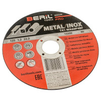 Круг отрезной по металлу PRO 125x1.2x22.2 мм BERIL 502125 16563