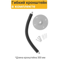 Сферическое зеркало для помещений Технология d-700 мм, Китай 00-00005891