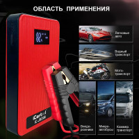Пусковое устройство iCarTool 12 В, 8 000 мАч, 200/400 А IC-JSD08