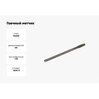 Гаечный метчик TLX М9х1.25 Р6АМ5 71494