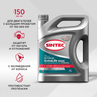 Моторное масло Sintec extralife 5000 sae 10w-40, api sl/cf, acea a3/b4, полусинтетическое, 4 л 600252